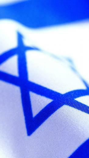 Israel Flag Wallpaper Top Background