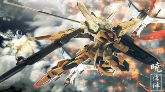 Gundam Wallpaper HD Desktop Jpg