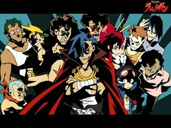Gurren Lagann Quotes