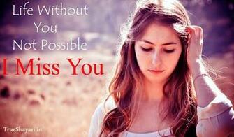 Sad Quotes About Life Best Short Status
