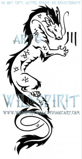 Tribal Tattoo Dragon Designs Black O D Tattoodonkey Pelauts