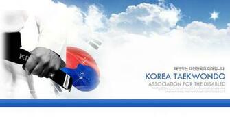 Taekwondo Wallpaper Desktop Background