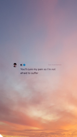 Army Mood On You Ll Cure My Pain So I M Not Afraid To Suffer