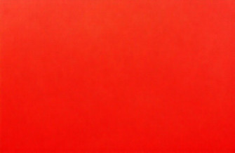 Solid Red Wallpaper