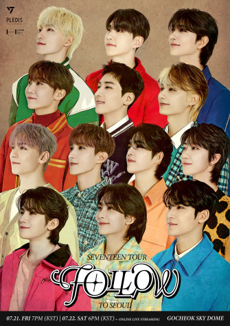Seventeen On Notice Tour Follow To