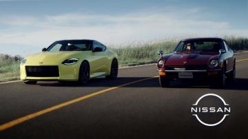 Nissan Z Proto Background Wallpaper Forum