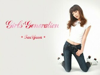 Snsd Taeyeon Kim Wallpaper