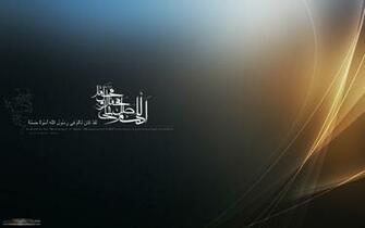Labels Desktop Wallpaper Sacred Widescreen