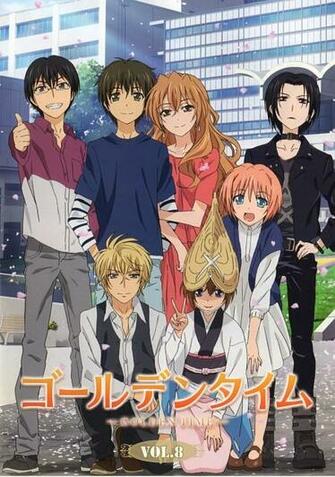 Golden Time Wallpaper And Scan Gallery Minitokyo