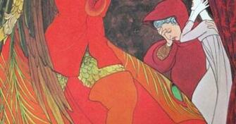 Vintage Beauty And The Beast Book Illustrated By Hilary