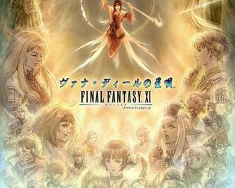 Final Fantasy Xi Wallpaper In