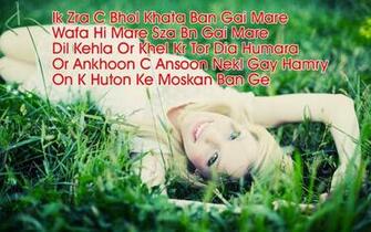 Love Shayari Sms In Hindi English Image Wallpaper