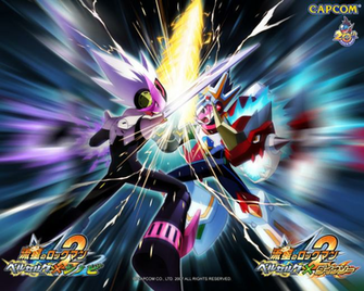 Mega Man Star Force Wallpaper Database Wiki