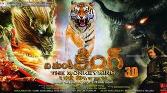 The Monkey King Movie Wallpaper Wallpaperin4k Net
