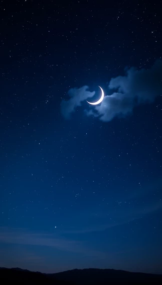 Night Sky Phone Wallpaper