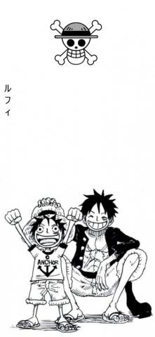 Luffy Child Wallpaper One Piece Cartoon Drawing