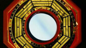Feng Shui Bagua Pa Kua Mirror And Its Usage