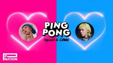 Cherry Kim On Video Hyuna Hyunah