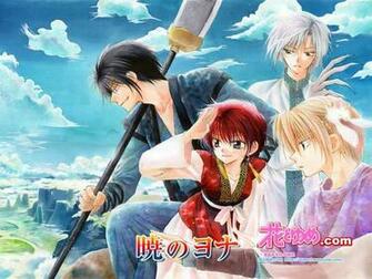 Yona Princesse De L Aube Adapt En Anime