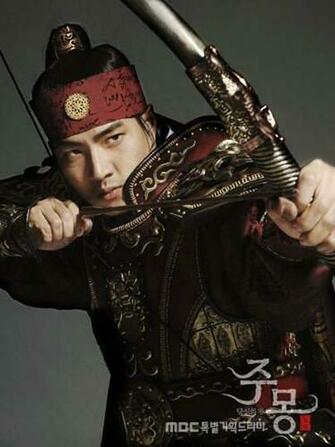 Jumong Prince Of The Legend Korean Drama