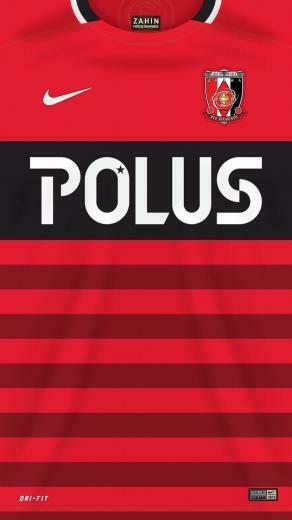 Urawa Red Diamonds Of Japan Wallpaper Soccer Jersey Football