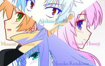Baka To Test Shoukanjuu Wallpaper By Appleshop646