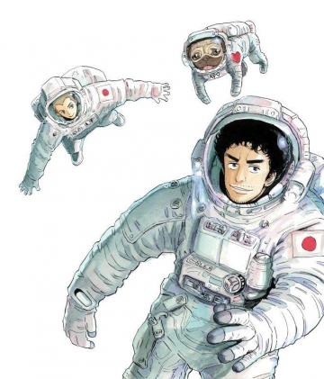 Uchuu Kyoudai Space Brothers Home