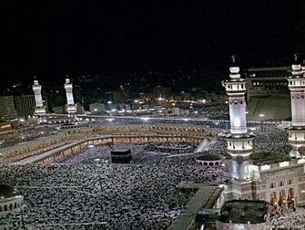 Makkah Wallpaper High Quality