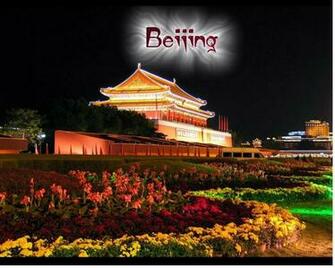 Beijing Wallpaper