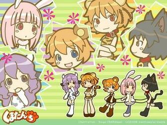 Super Cute Desktop Wallpaper