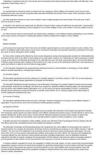 Essay Influence On The Yellow Wallpaper Symbolism