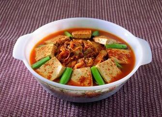 Photo Of Kimchi And Tofu Soup Dish In White Ceramic Bowl HD