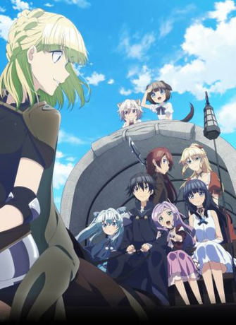 Zena Marientail Death March Kara Hajimaru Isekai Kyousoukyoku