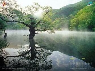 Beautiful Country Korea Wallpaper Cute Girls Celebrity