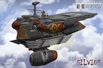 Last Exile Range Murata Anime And Illustration