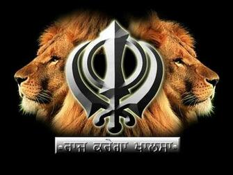 Sikh God Wallpaper