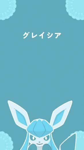 Glaceon Wallpaper Pok Mon Pokemon Eevee Pictures