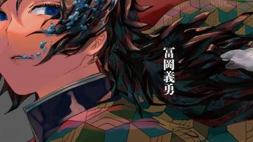 Giyu Tomioka Kimetsu No Yaiba 8k Wallpaper