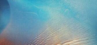 Ios Wallpaper Now Available To