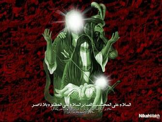 Hussainiat The Real Islam Shia Islamic Wallpaper