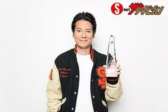 Ini Para Pemenang The 90th Drama Academy Awards