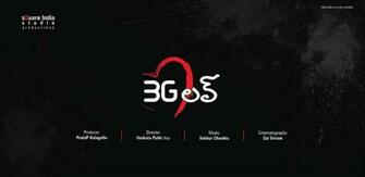 3g Love Movie Wallpaper New
