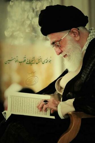 Khamenei Pictures By Consuelo Hembry