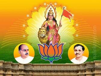 Bjp Wallpaper Of Logo HD
