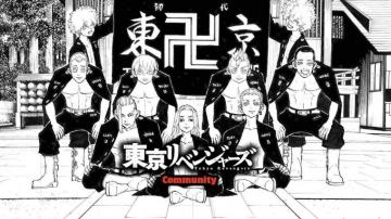 Tokyo Revengers Wallpaper Ixpap