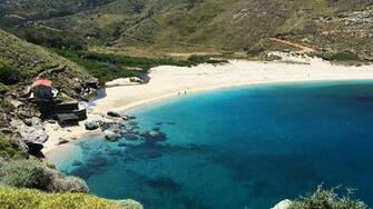 Onar Andros