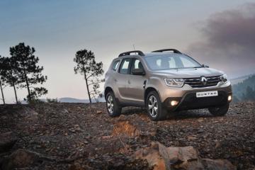 Dacia Duster HD Wallpaper And Background