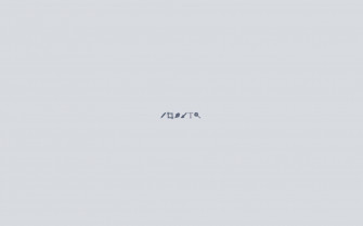 Simple Aesthetic Photoshop Wallpaper