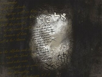 Inspirational Contemporary Christian Wallpaper Designbies