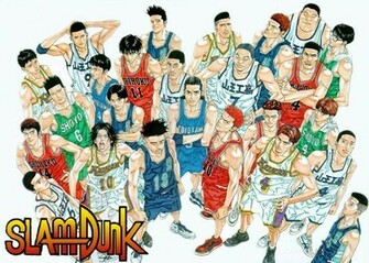 Anime Dojo Gallery Slam Dunk Wallpaper
